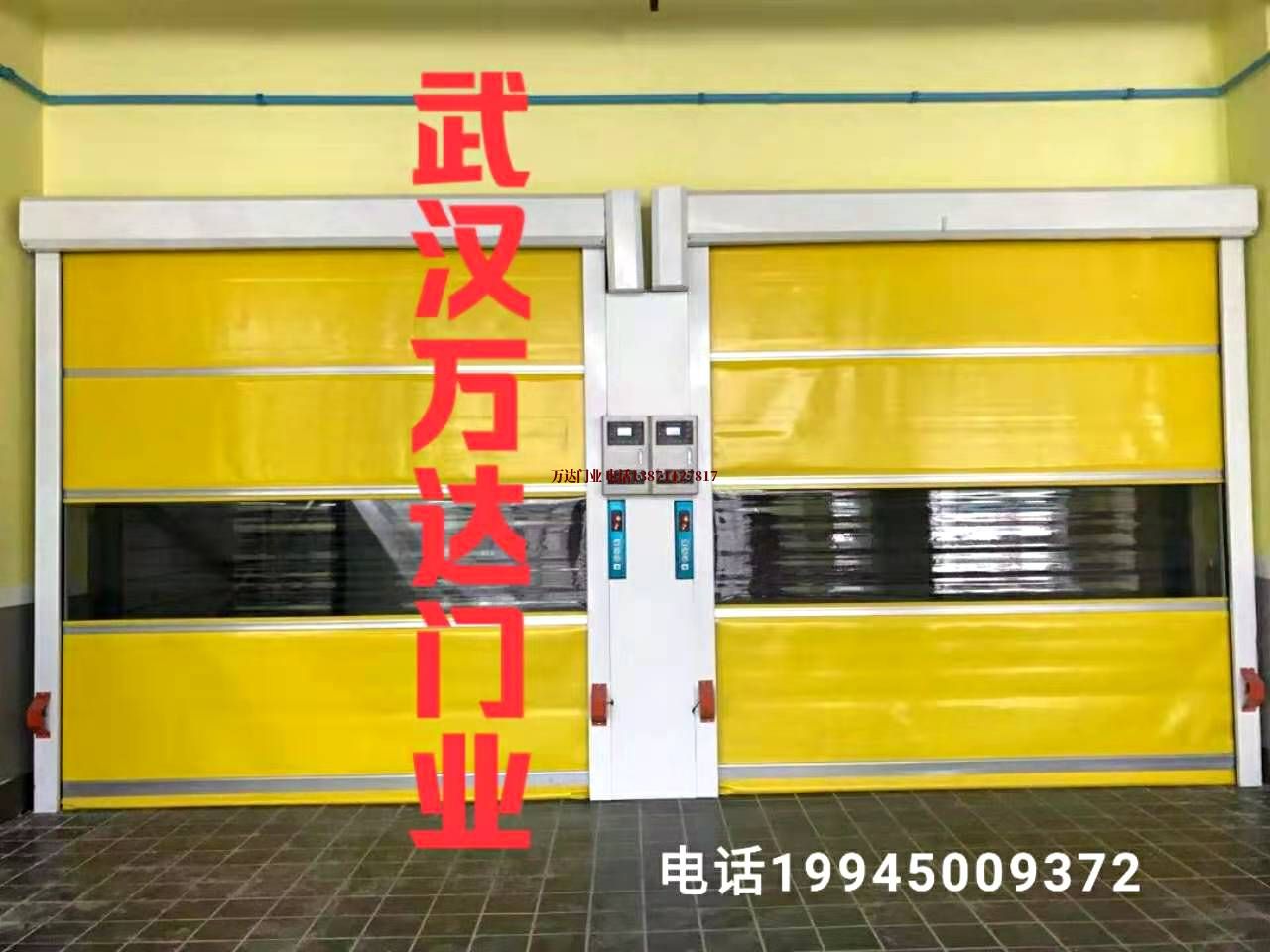 连云港连云港快速卷帘门快速卷帘门柔性大门